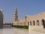 44 Excursion to Sultan Qaboos Grand Mosque in Muscat, Oman.jpg